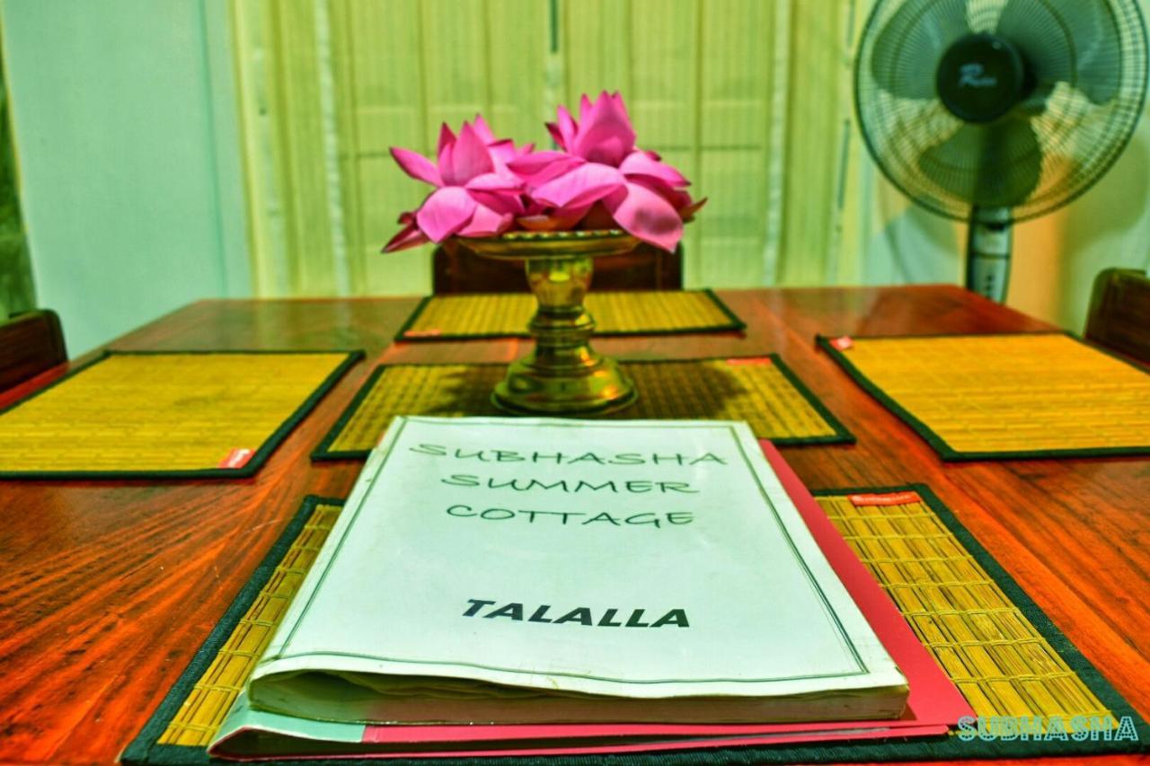 Subhasha Summer House Talalla