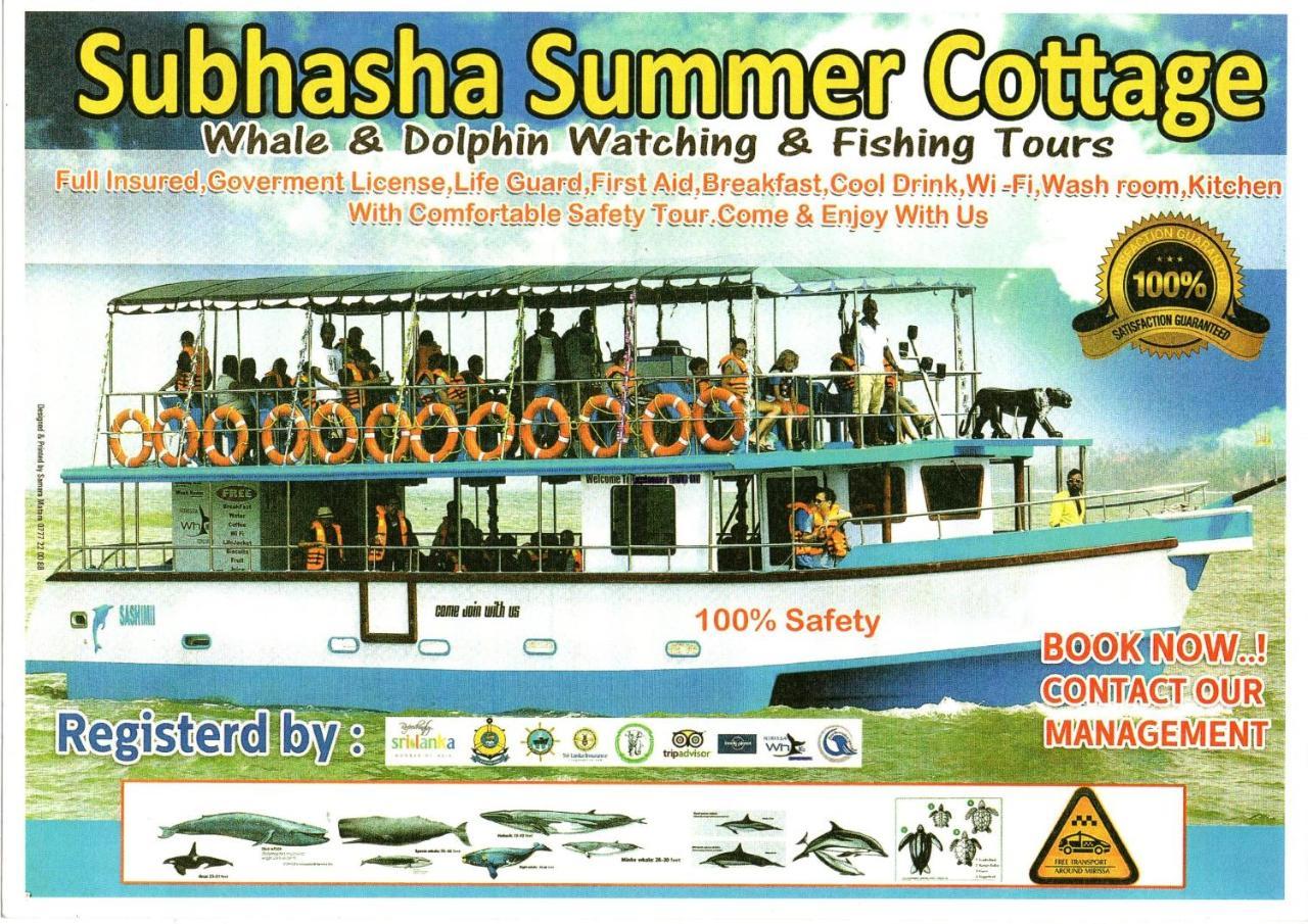 Subhasha Summer House بيت خشبي Talalla South